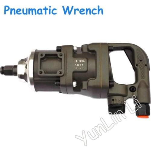 Pneumatic Wrench 1"(25MM)/ 3/4"(19mm) Industrial-grade Heavy Wind Guns Trigger Air Wrench Pneumatic Wrench Tools