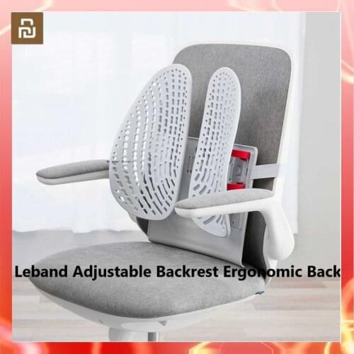 Mijia Leband Adjustable Backrest Ergonomic Back Support One Key Lift Wrap Around Dynamic Comfortable Chair Backrest