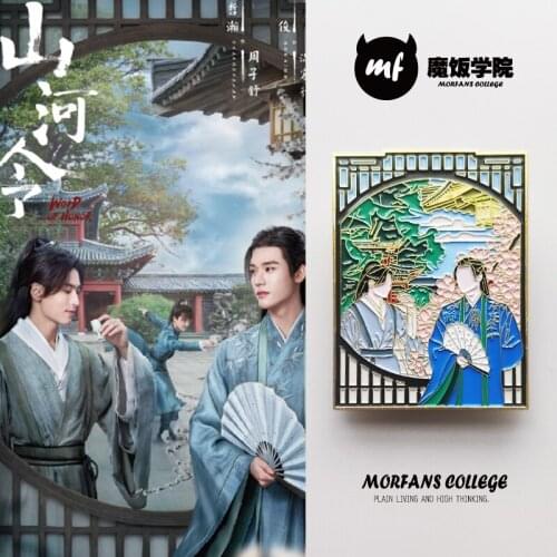 Anime WORD OF HONOR Zhou Zishu Wen Kexing Metal Badge Button Brooch Pins Collection Fashion Souvenir Medal Cosplay Gift