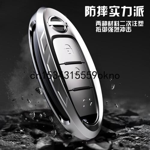 Car Key Case Cover Shell Fob For Nissan Teana X-Trail Morano Qashqai Juke 2020 Accessories Key Case For Car