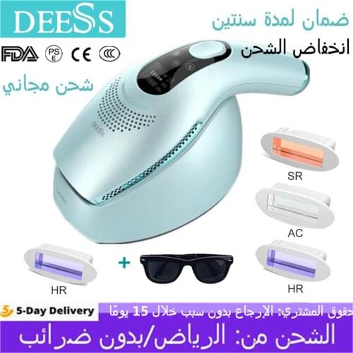 DEESS GP590 Permanent Unlimited Flashes depilador a Laser Hair Removal Machine Device 0.9s ICE Cool IPL Painless Epilator