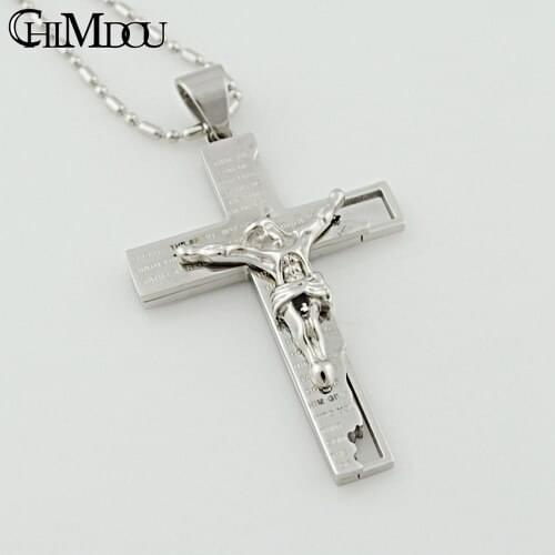 CHIMDOU Fashion Stainless Steel Cross Pendant Necklace Men Jewelry 2018 Christmas Gift Party, High Quality For Men AP653