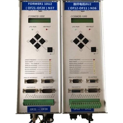 Smitec Machine Tools And Accessories