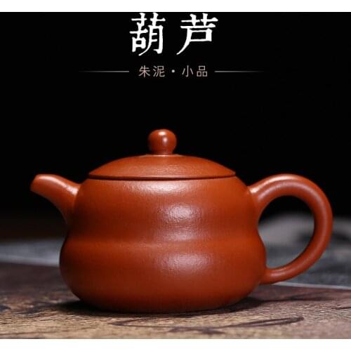 Yixing recommended zhu mud bottle gourd pot handmade painted clay pot applique nameplates, home is recommended