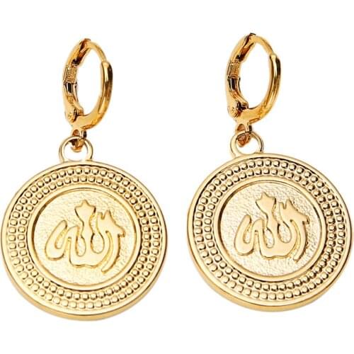 Round Allah Earrings Islamic Women Girl Jewelry Fashion Gold Color Muhammad Middle Eastern Flag Arabic Earrings