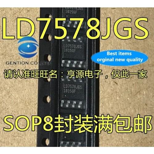 10PCS LD7578 LD7578JGS LD7578GS SOP8 feet LCD power management chip in stock 100% new and original
