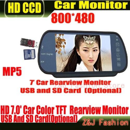 Factory Selling Car 7" Color TFT LCD Car Rearview Monitor SD USB MP5 FM Transmitter Car Camera Mirror DVR Free Shippinrg