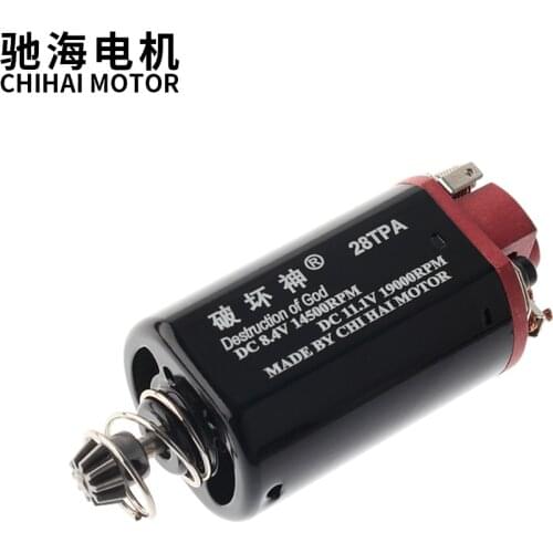 Chihai motor CHF-480WA-28TPA Nd-Fe-B Ver.3 Gearbox M90-M120 High Torque Motor short Axle AEG Airsoft Hunting Accessories