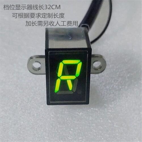 Motor Vehicle Modified Gear Display 12V Waterproof 0-50-6 Circular High Highlighted Blue Universal Meter Block