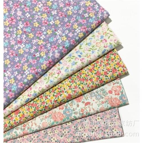 160x50cm Twill Cotton Pastoral Small Floral Sewing Fabric Purple Pink Making Bedding Hand-Made Cloth