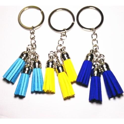 Silver Suede Tassel Key Chain Mini Leather Key Ring Cute Pendant Bag Charming Car Key Holder Personality Gifts