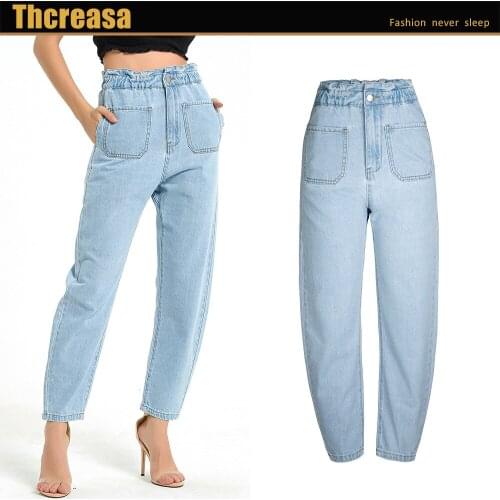 Loose Waist Jeans Womens Jeans High-waisted Loose-legged Harun Pants Daddy Denim Pants