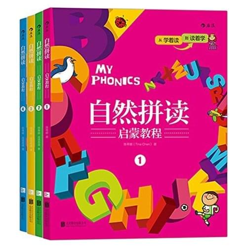 4pcs English Natural spelling enlightenment tutorial book zero-based self-study childrens oral English introduction books