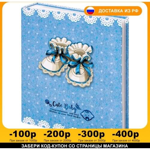 Фотоальбомы BRAUBERG China At AliExpress