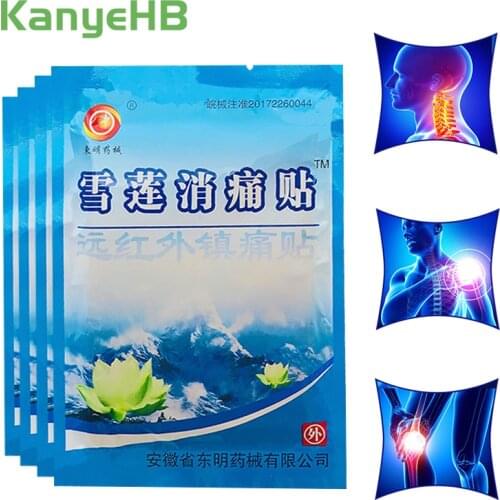 32pcs/4bags Chinese Herbal Pian Relief Patches Self-heating Medical Plaster Knee Joint Neck Backache Arthritis Pain Killer A044