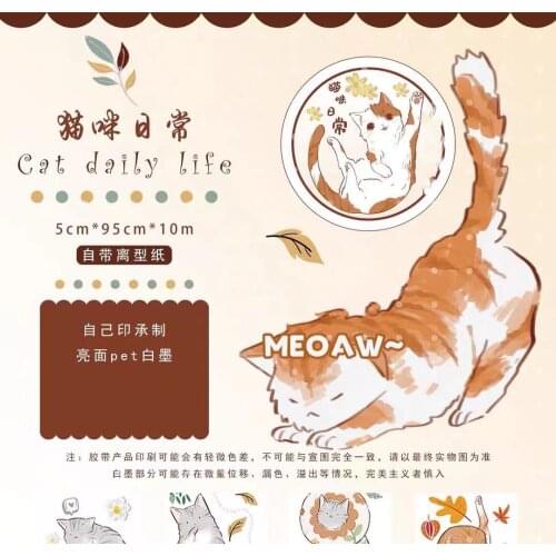 Cat Daily Life PET Tape for Card Making Bullet Journal DIY Scrapbooking Clear Sticker