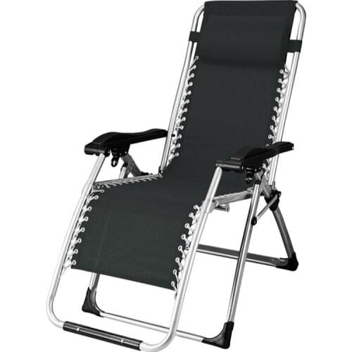 Folding beach chair luxury reclining chair office lunch break reclining chair home travel escort portable luxury reclining chair