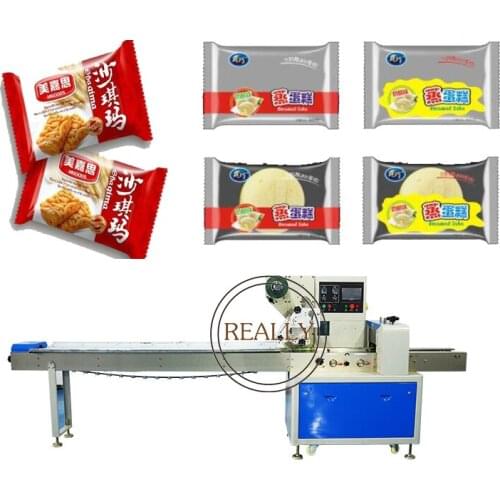 Packing machine for chocolate/biscuit/cake/medicine/bread daily snacks pillow type package