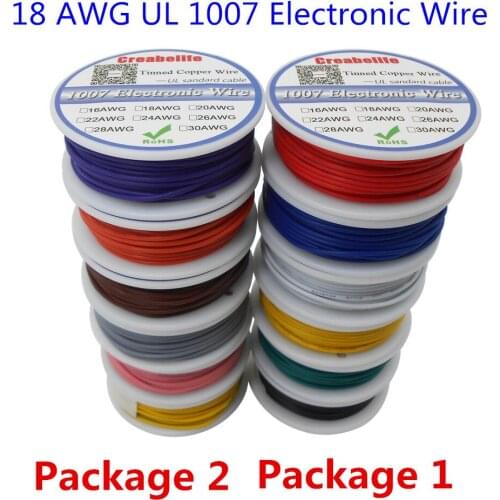 30m UL 1007 18AWG 6 colors Mix Package 1 or Package 2 Spool Electrical Wire Cable Line Airline Tinned Copper PCB Wire RoHS Wire