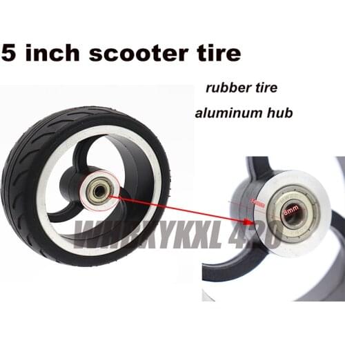 5 inch solid rubber wheel aluminum hub eight-character pattern suitable for electric scooter non-slip widen no inflation