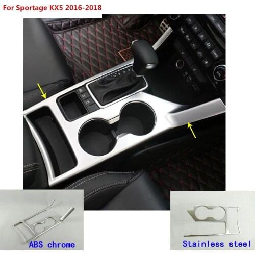Car detector trims stainless steel/ABS chrome Center Console Cup Holder gear armrest box for Kia Sportage KX5 2016 2017 2018
