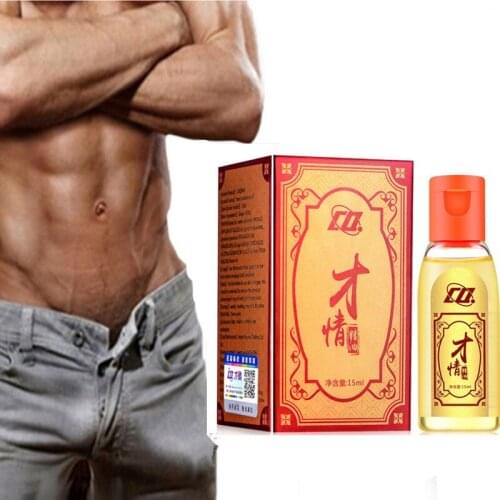 Big Dick Enlargement Essential Oils Increase Cock Thickening Growth Permanent Delay Products Aphrodisiac for Man Skin Care 15ML