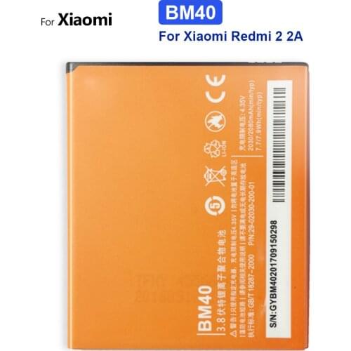 GUKEEDIANZI Xiaomi Redmi 2A Phone Batteries