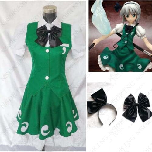Anime TouHou Project Youmu Konpaku dress Cosplay Costume Tailor Made