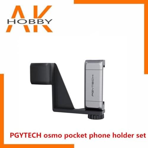 PGYTECH OSMO Pocket Phone Holder Bracket Holder Set for DJI OSMO Pocket Spare Parts Accessories