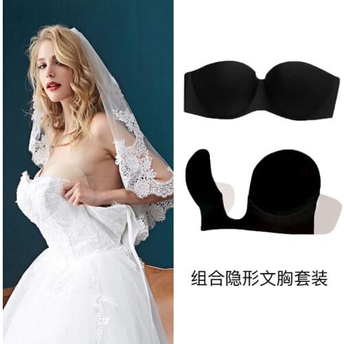 Silicone Adhesive Stick On Magic Push Up Gel Strapless Invisible Bra For Womens Backless Cloth