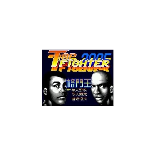 Top Fighter 2005 16 bit MD Game Card For Sega Mega Drive For SEGA Genesis