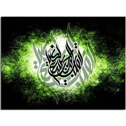 5d diamond painting religious icon full square diamond embroidery sticker diamond mosaic home decoration