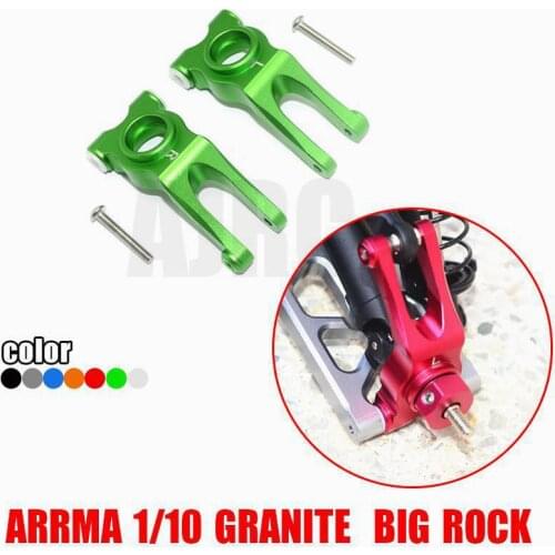 ARRMA 1/10 GRANITE MEGA MONSTER TRUCK ARRMA BIG ROCK CREW Aluminum alloy rear C seat, rear C cup -1 pair AR330467