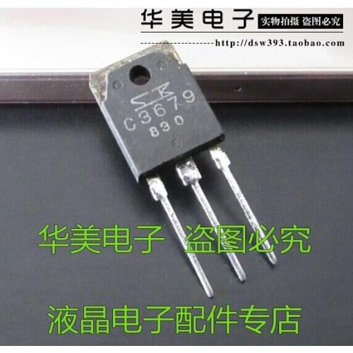 Free Delivery.C3679 2SC3679 TO-3P imported power tube power transistor