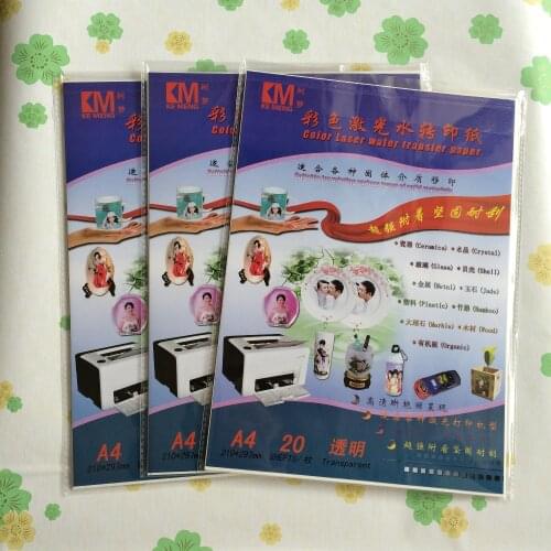 A4 size (30 pieces/lot) laser transparent waterslide decal sticker paper no need spray varnish/lacquer/acrylic