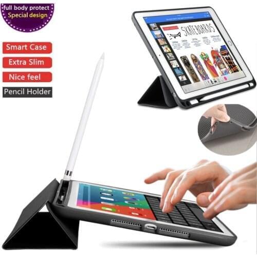 SUREHIN case for Apple iPad Pro 10.5 cover case with Pencil Holder skin soft silicone smart protect cover for iPad Pro 10.5 case