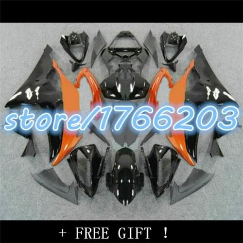 YZF R6 08 09 10 11 black Body Kit Fairing for YZF-600 2008-2011 YZF-R6 08-11 YZFR6 2008 2009 2
