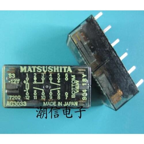 10cps S3-12 v S3E - 12 v original test package good long legs