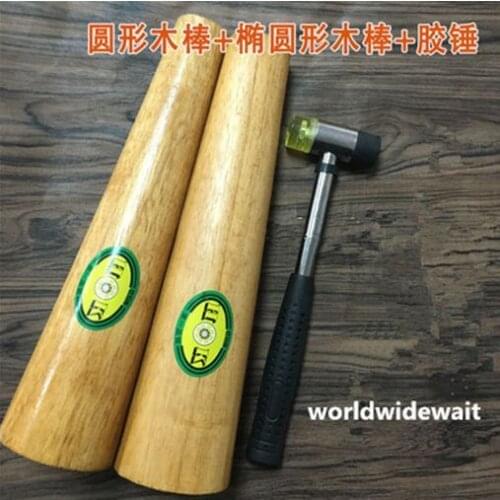 3pcs a set Round / Oval Bracelet Correct Repair Maintain Tools