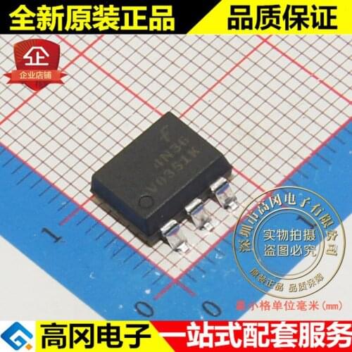 5pieces 4N363SD 4N36 SOP6 FAIRCHILD