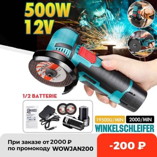 500W 12V Brushless Angle Grinder Mini Cordless Angle Grinder with Two Batteries Polishing Machine Diamond Cutting Power Tool
