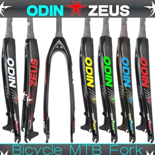 OdinZeus Disc Brakes For Bicycles