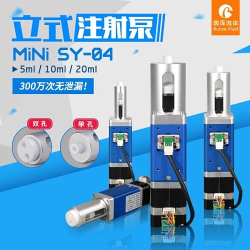 Injection Pump Vertical Precision Microglass Industry Laboratory Sampling Pump Filling Measurement