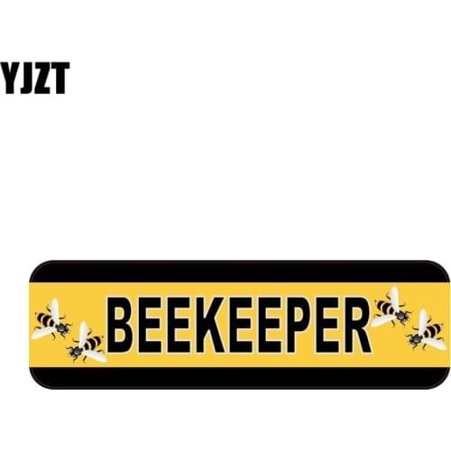 YJZT 15.2CM*4.7CM Personality Beekeeper Car Sticker Danger Decal PVC 12-1103