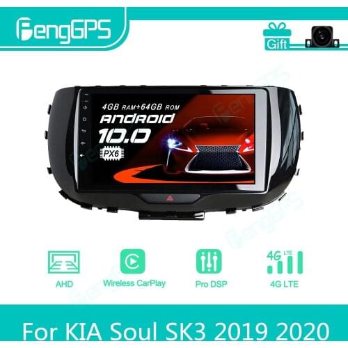For KIA Soul SK3 2019 2020 Android Car Radio Stereo Multimedia Player 2 Din Autoradio GPS Navigation PX6 Unit Screen Display