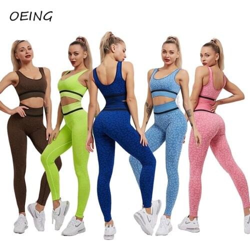 Leopard Workout Clothes for Women Gym Set Women Leggings Women