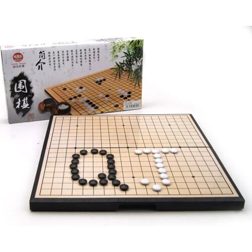 Magnetic Go Game Weiqi Chess Set With Single Convex Magnetic Plastic Stones and Foldable Goban Board Game Puzzle Toy