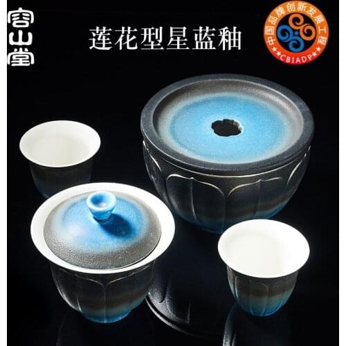 RongShan hall three only a single cup tea tureen large ceramic bowl with the hot catch a kung fu tea set