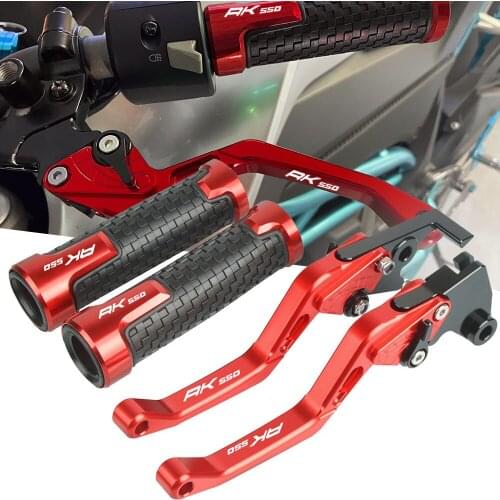Motorcycle Clutch Brake Lever Aluminum Adjustable Brake Handle Clutch Levers FOR KYMCO AK550 AK 550 2018 2019 2020 ALL YEARS
