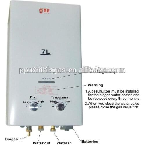 Design Biogas Instant Water Heater for Shower